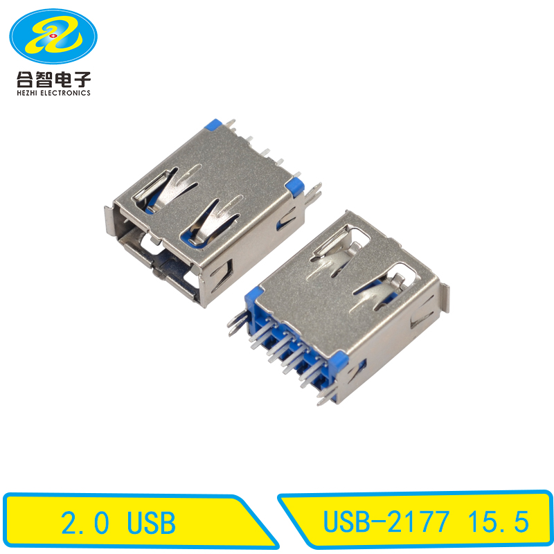 USB-2177 15.5