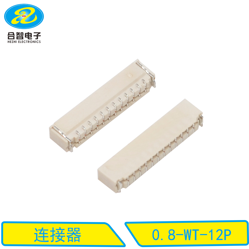 0.8-WT-12P