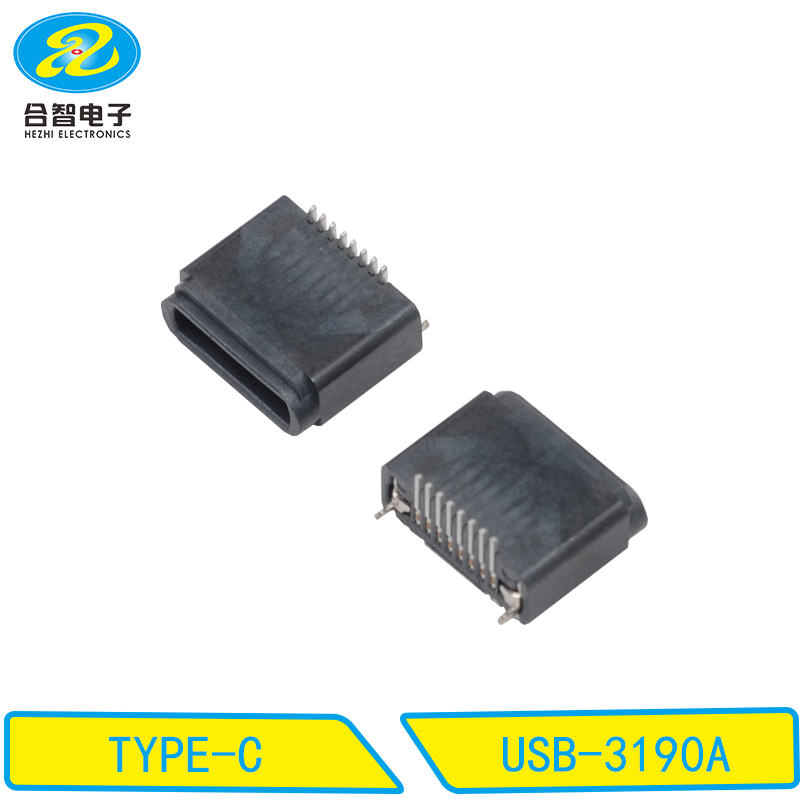 USB-3190A