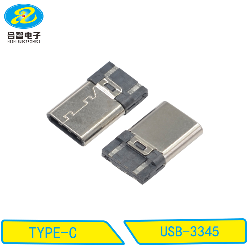 USB-3345