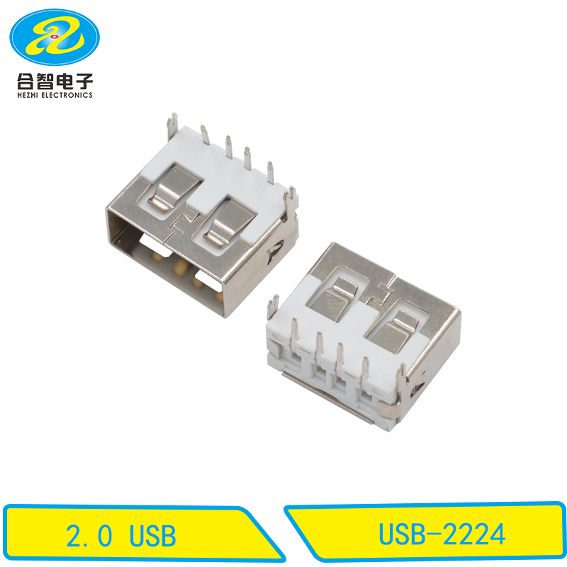 USB-2224