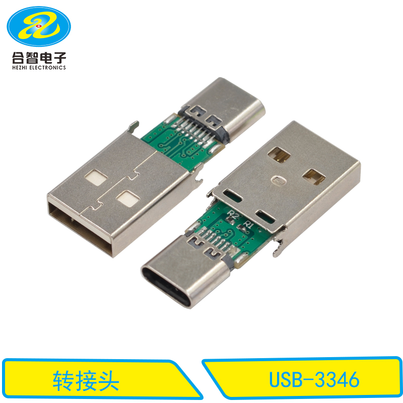 USB-3346
