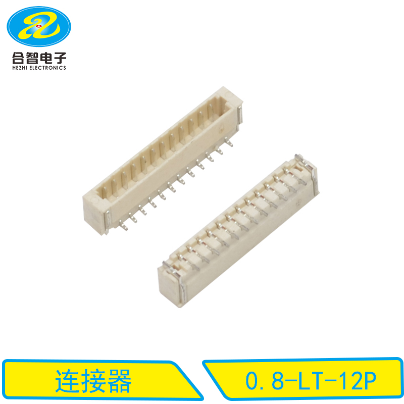 0.8-LT-12P
