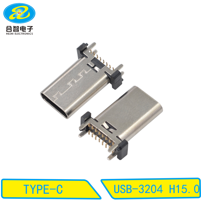 USB-3204 H15.0