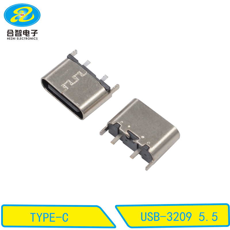 USB-3209 5.5