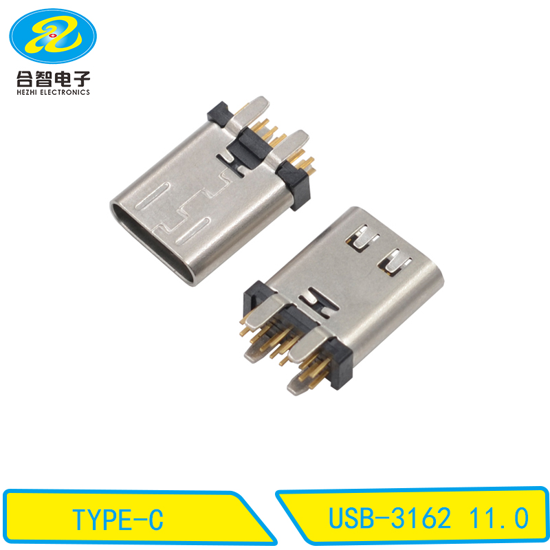 USB-3162 11.0
