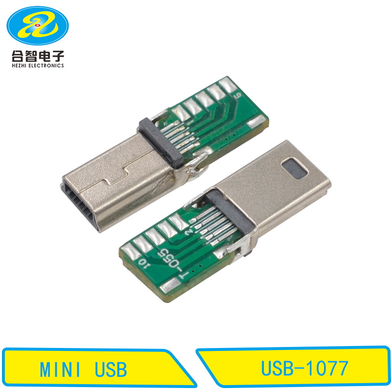 USB-1077