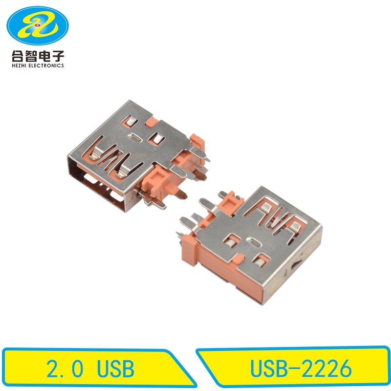 USB-2226