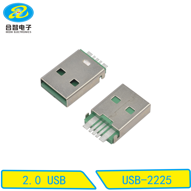 USB-2225