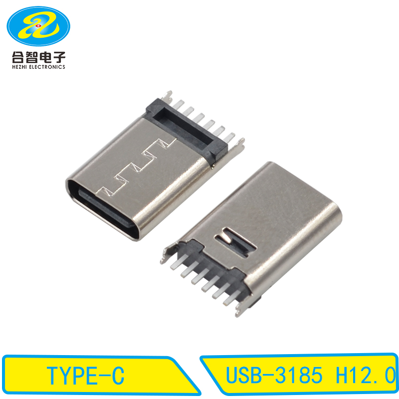 USB-3185 H12.0