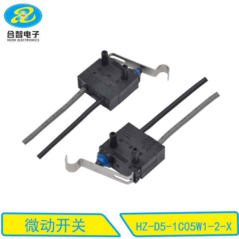 HZ-D5-1C05W1-2-X