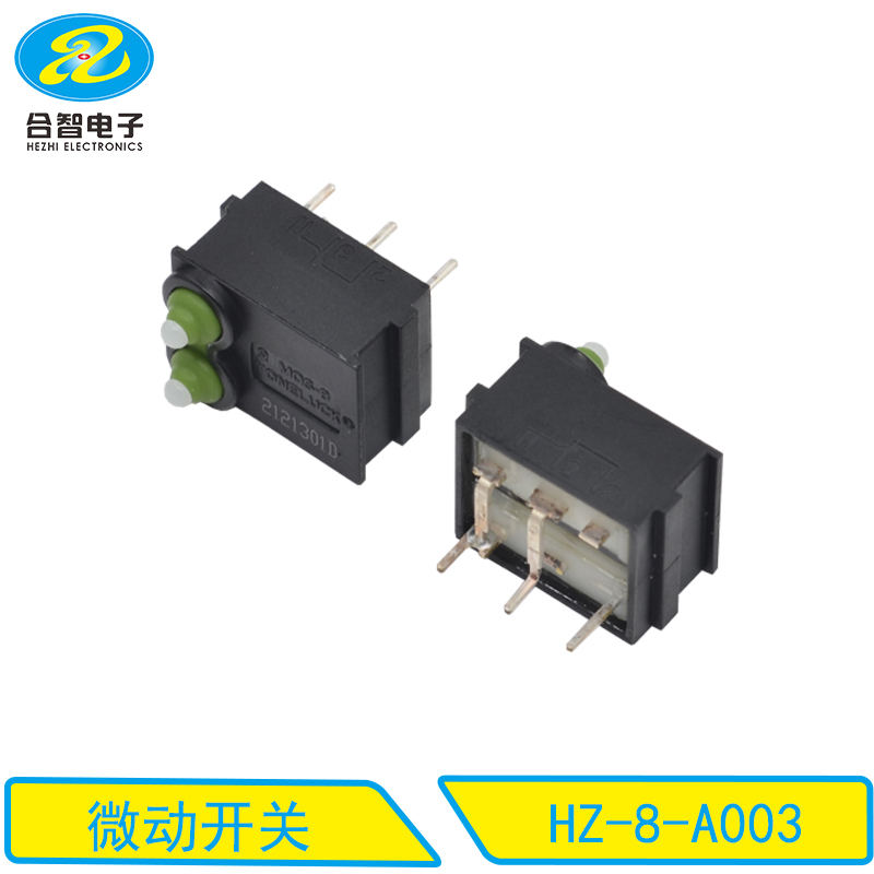 HZ-8-A003