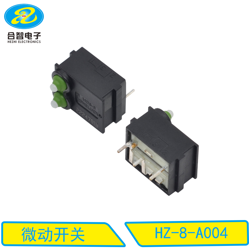 HZ-8-A004