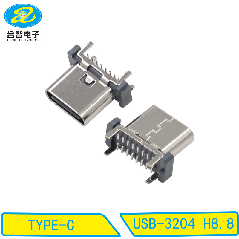 USB-3204 H8.8