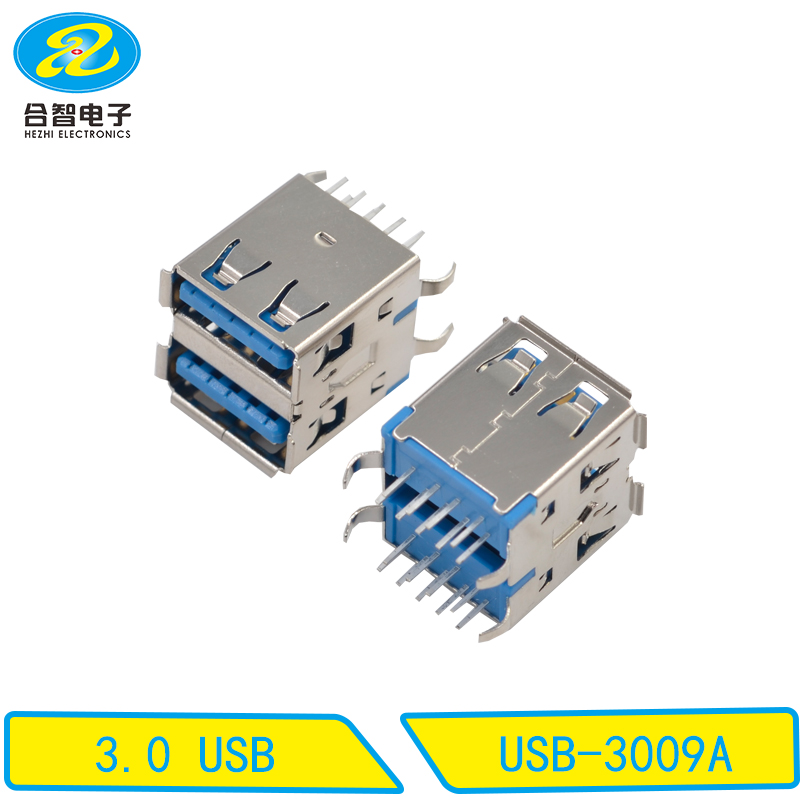 USB-3009A