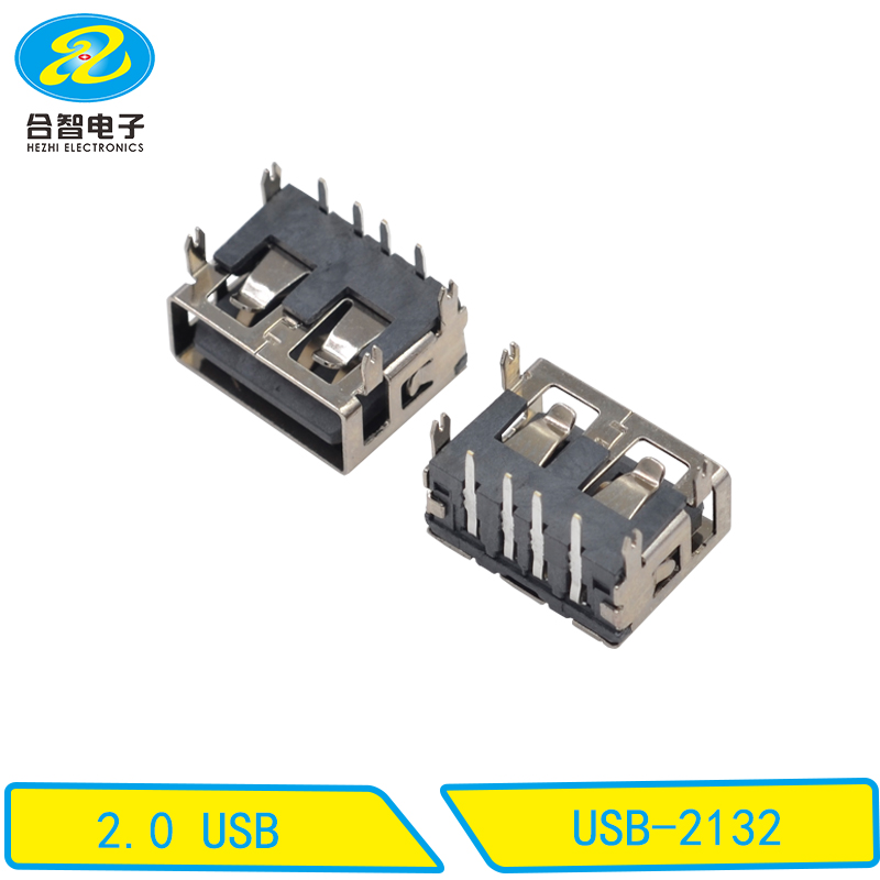 USB-2132