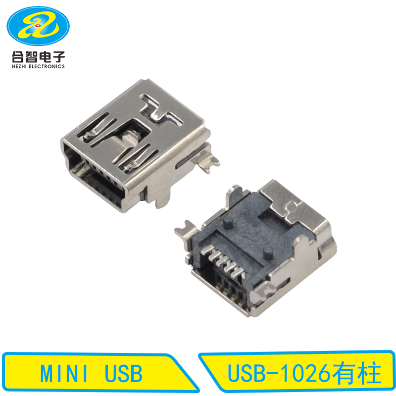 USB-1026有柱