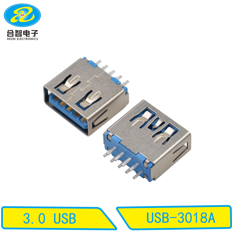 USB-3018A
