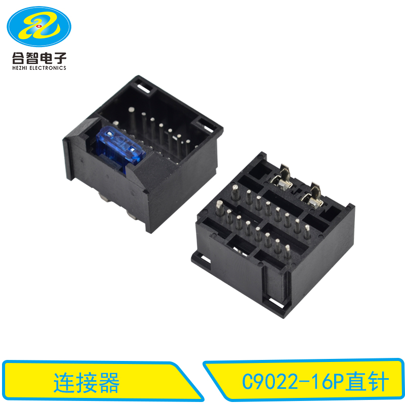 C9022-16P直针