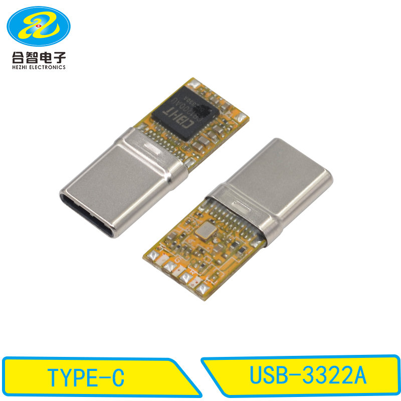 USB-3322A