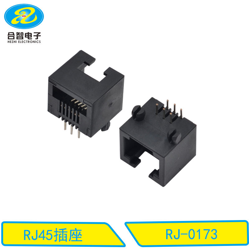 RJ-0173