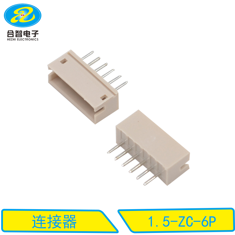 1.5-ZC-6P
