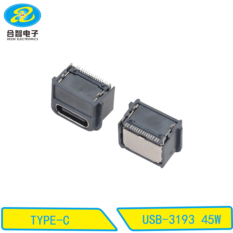 USB-3193 45W