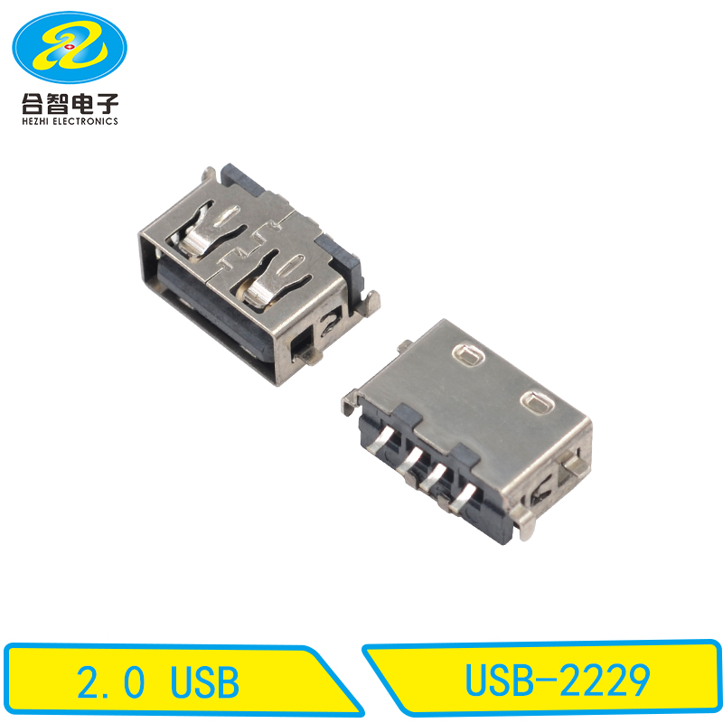 USB-2229