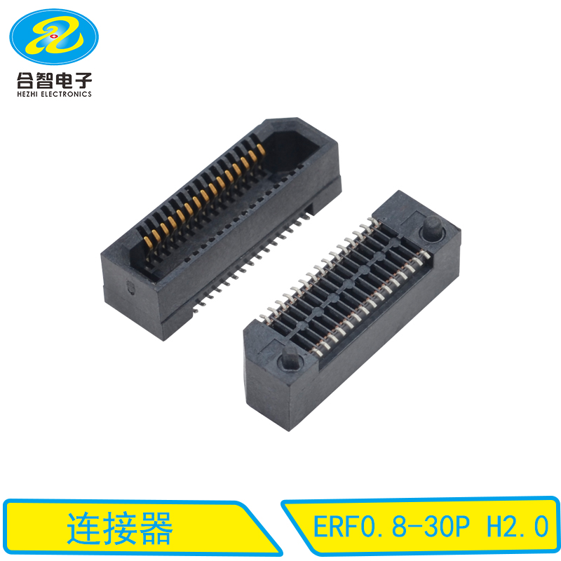 ERF0.8-30P H2.0