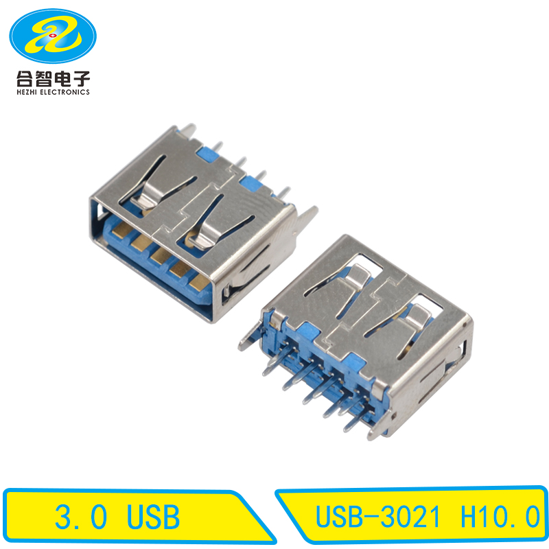 USB-3021 H10.0