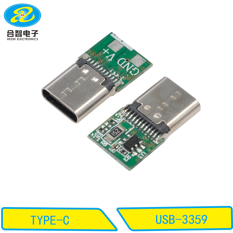 USB-3359