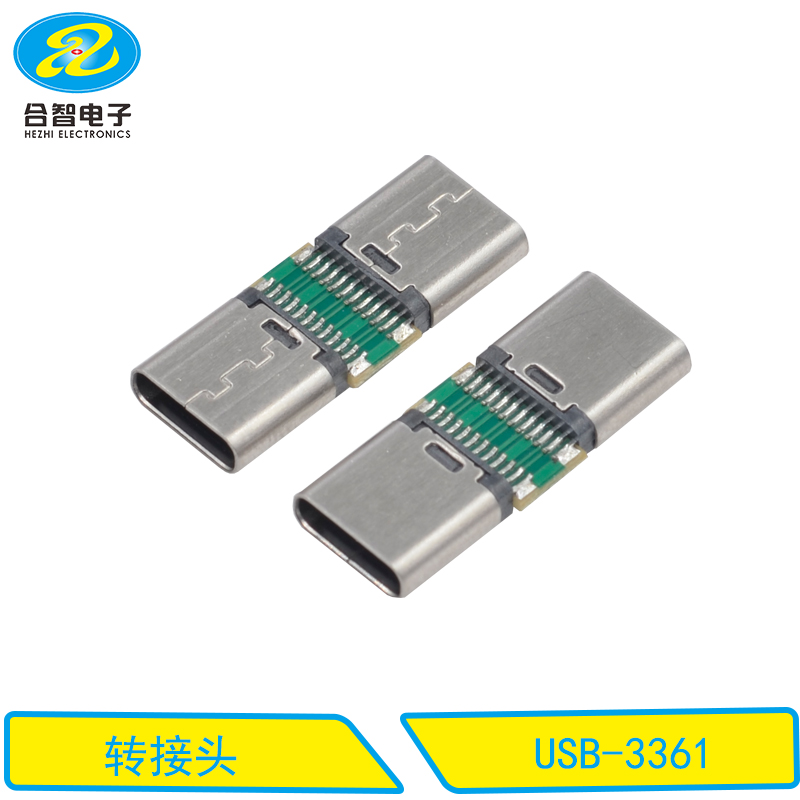 USB-3361