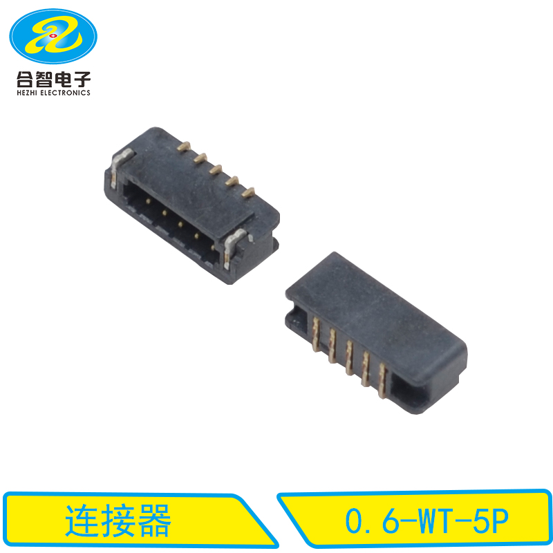 0.6-WT-5P