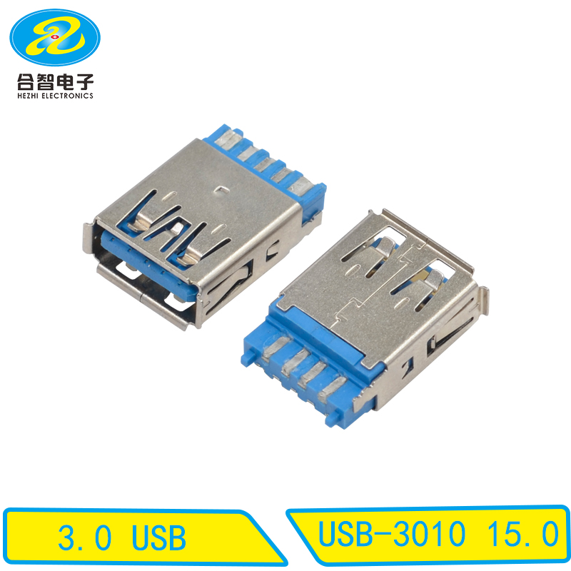 USB-3010 15.0