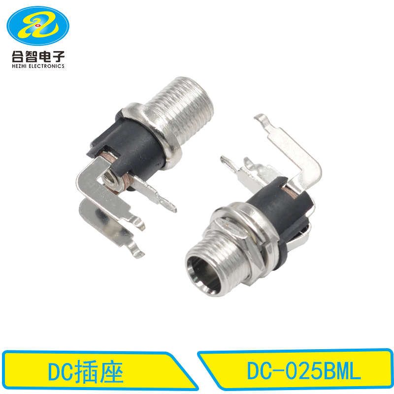 DC-025BML