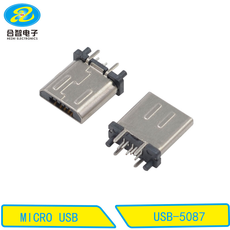 USB-5087