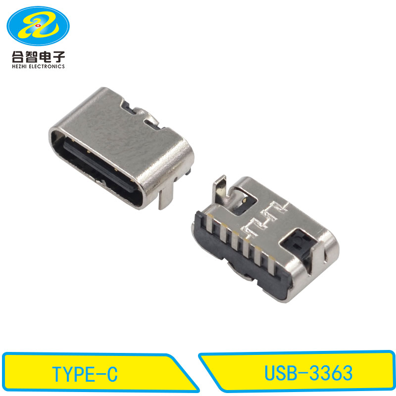 USB-3363