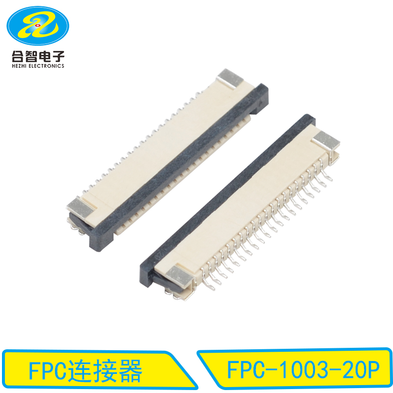 FPC-1003-20P