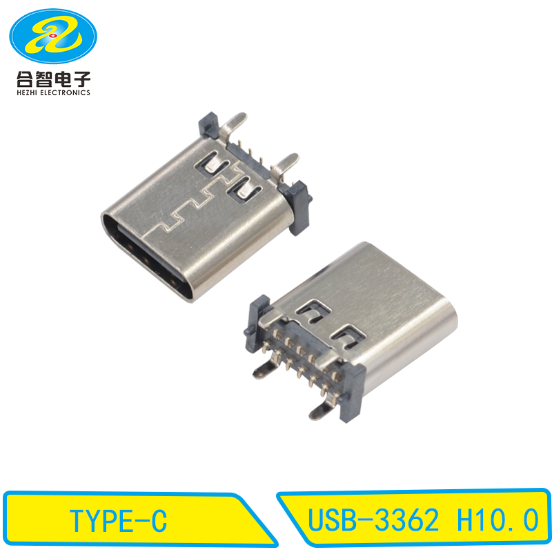 USB-3362 H10.0