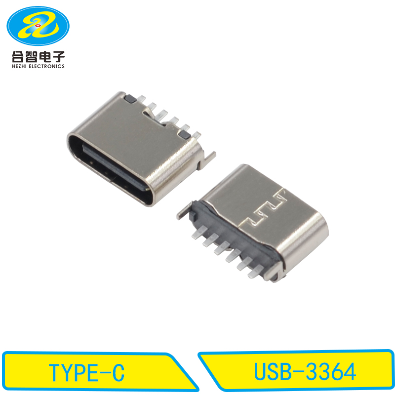 USB-3364