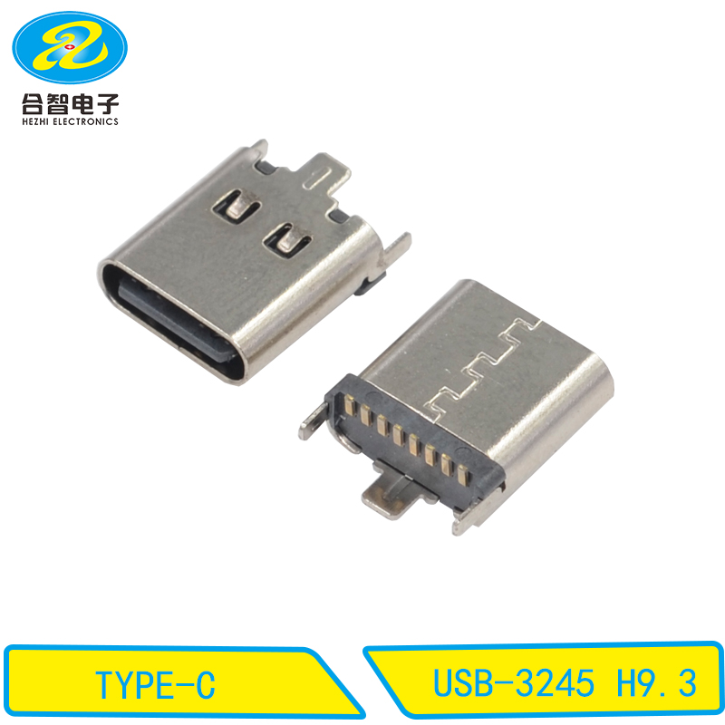 USB-3245 H9.3