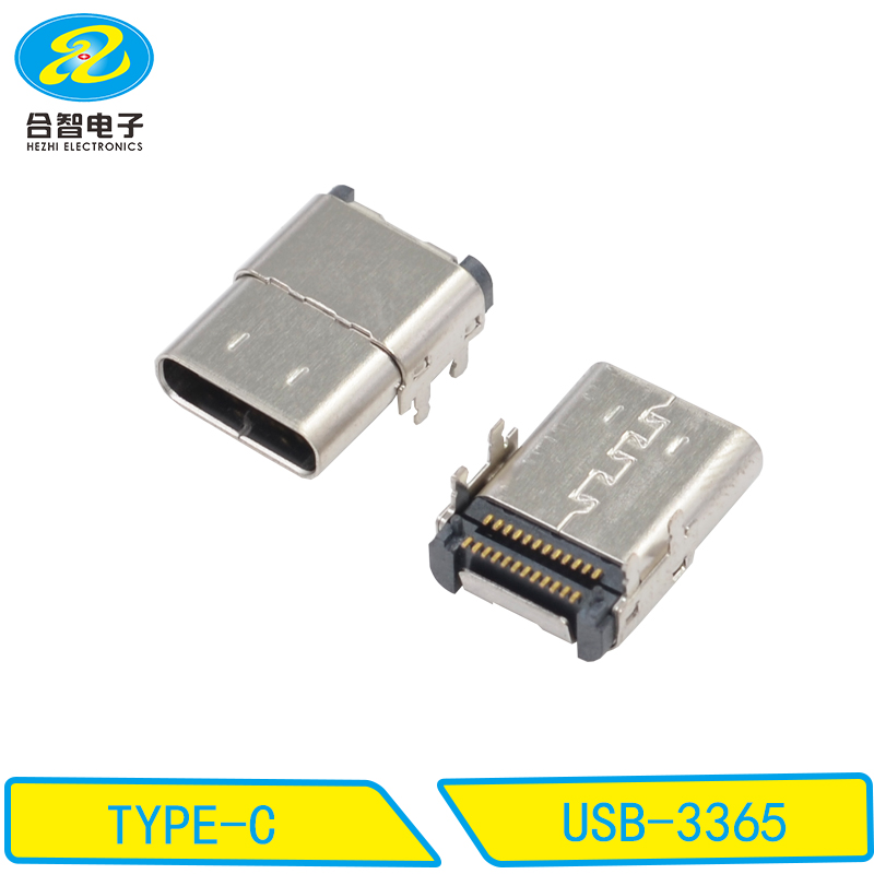 USB-3365