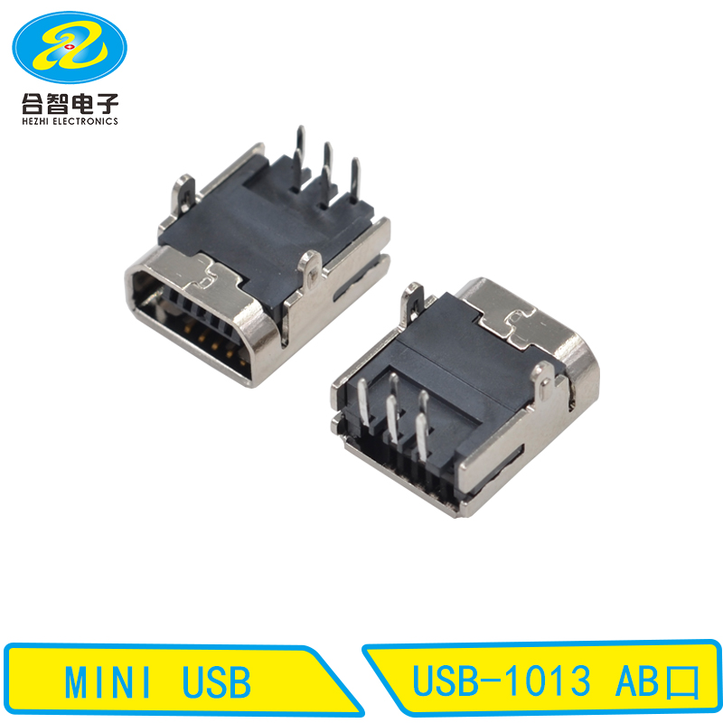 USB-1013 AB口