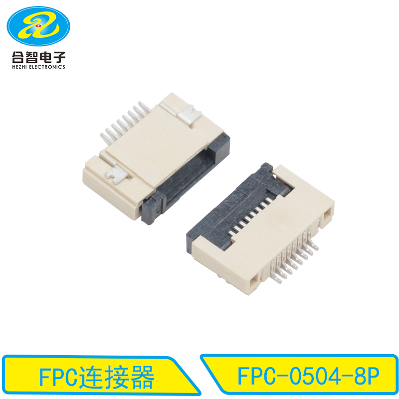 FPC-0504-8P