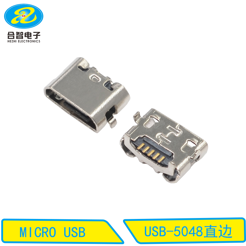 USB-5048直边