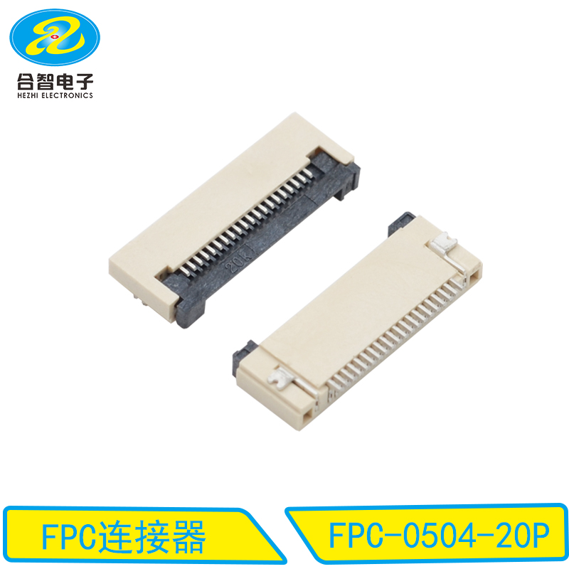 FPC-0504-20P