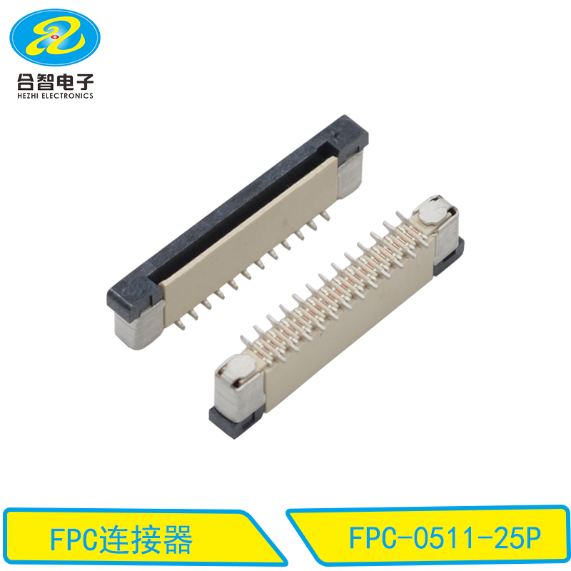 FPC-0511-25P