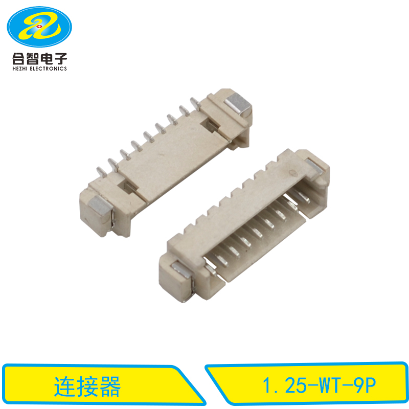 1.25-WT-9P