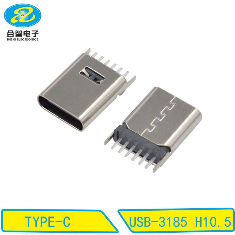 USB-3185 H10.5