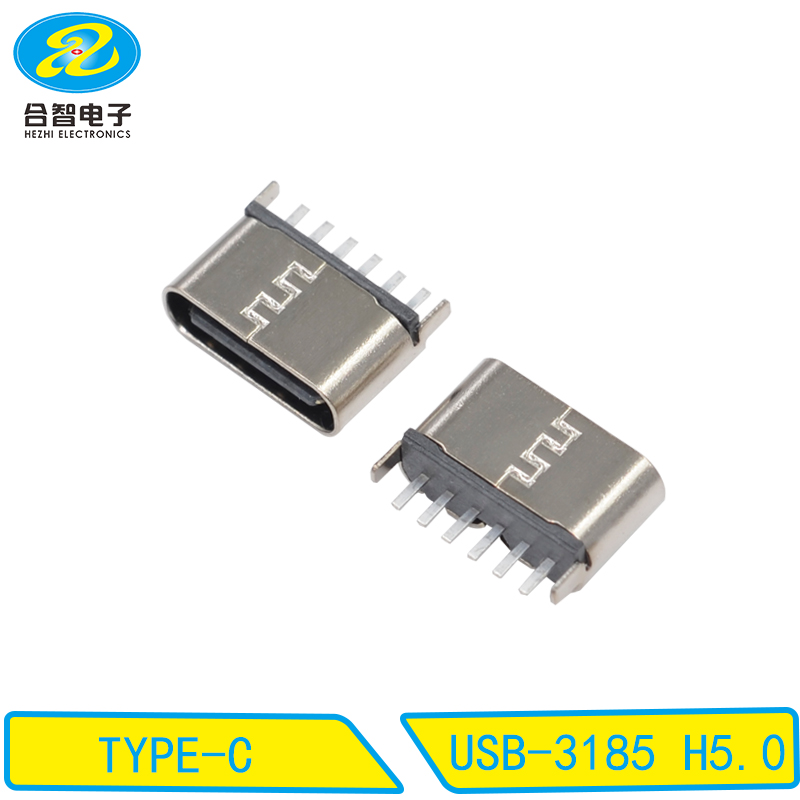 USB-3185 H5.0